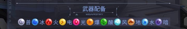 这下深渊是越来越有看头了截图