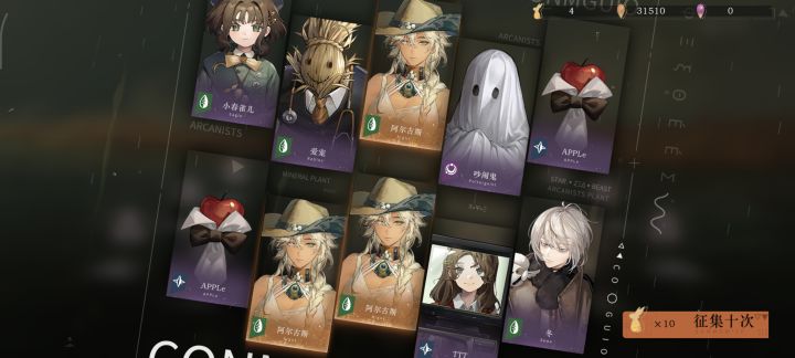 请输入标题截图