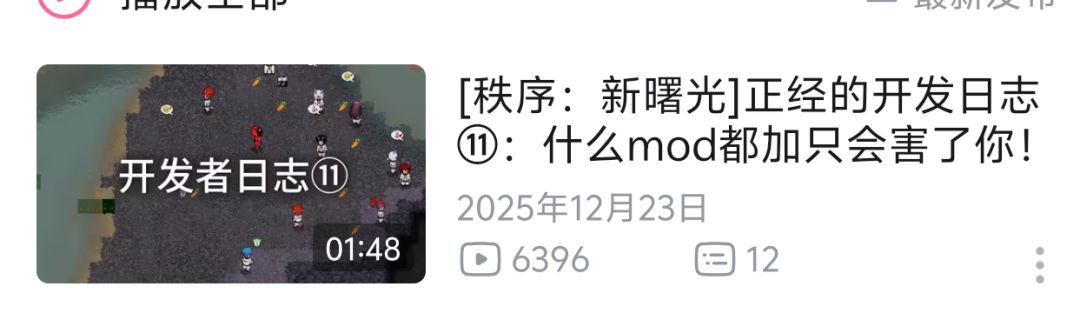 ╮( •́ω•̀ )╭一个月 1