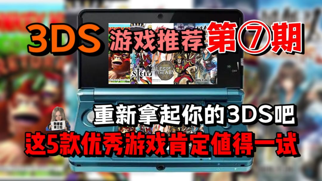 video-3415306