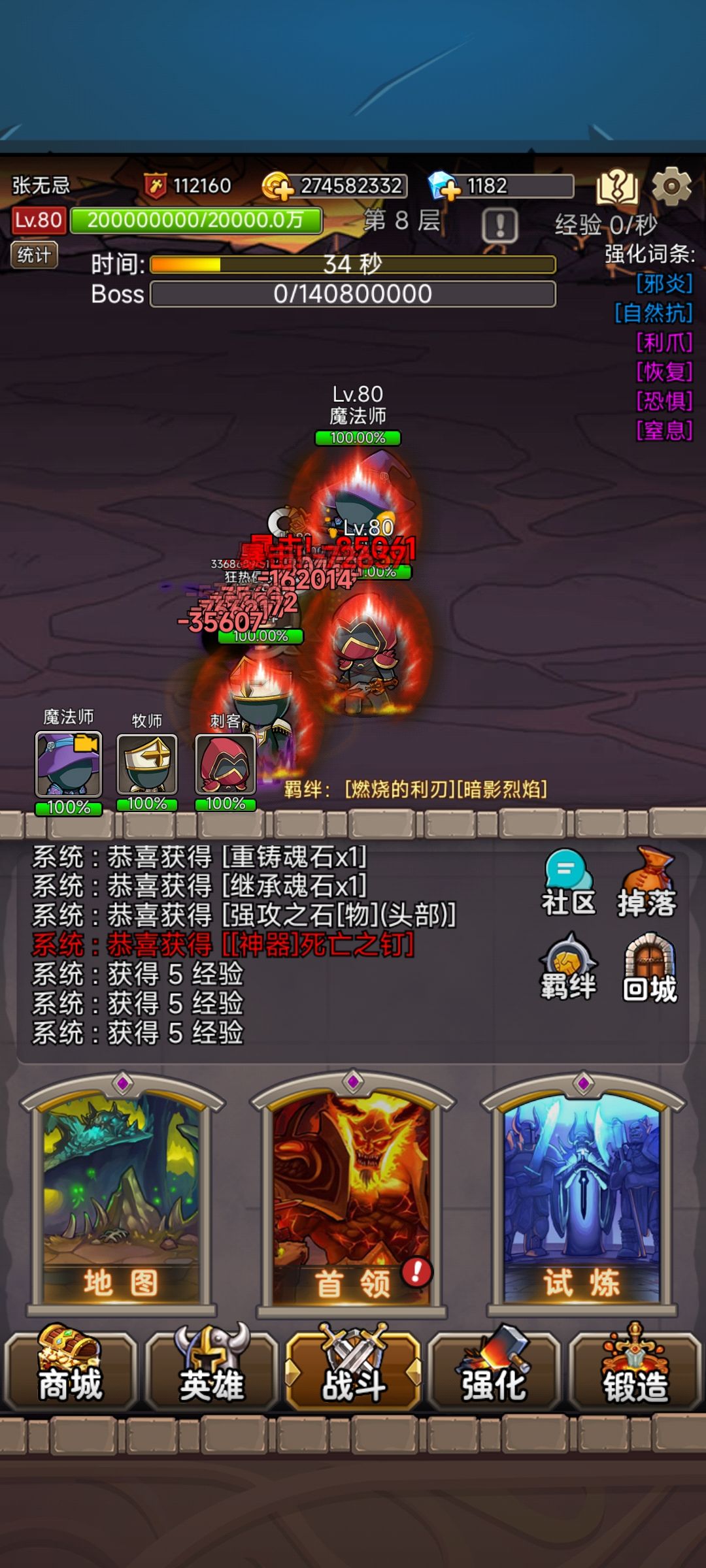 运气不错 1