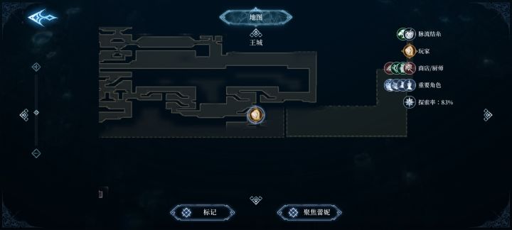 各位大佬们,这里怎么下去截图