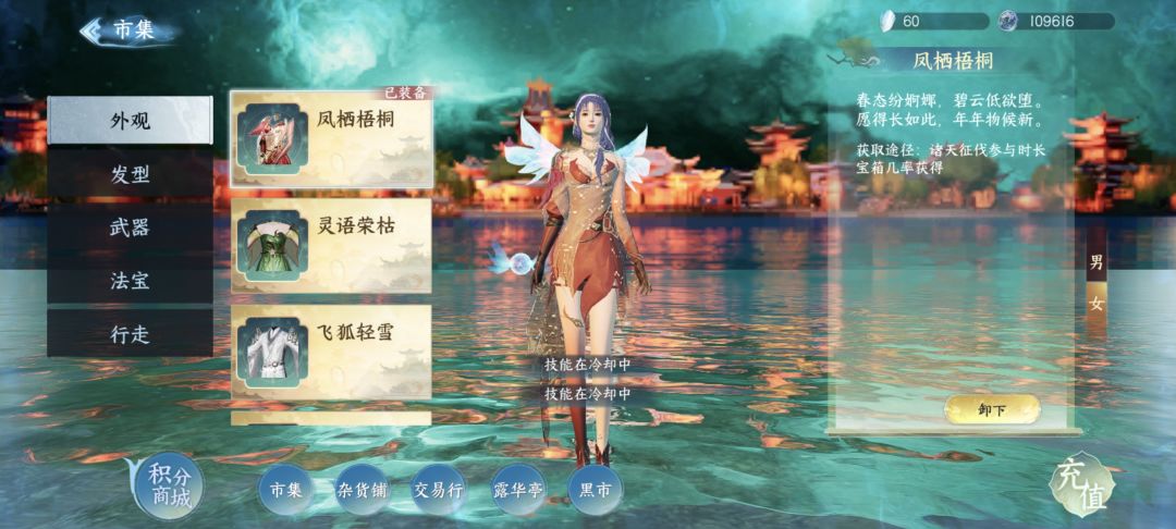 bug,每次都卡在 1