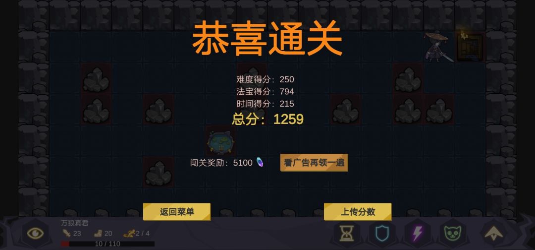 动态图片 4