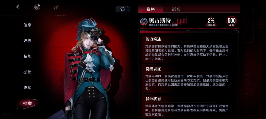 所以凯瑟琳几岁？一百多岁？ 2