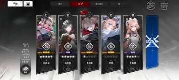 紫卡队由卡神代言🤪🤪老马你怎么看