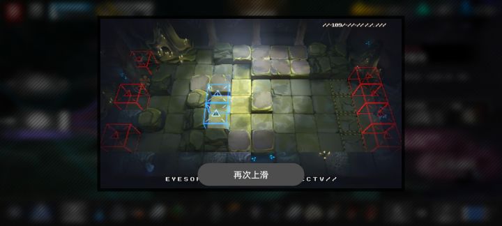 求问截图