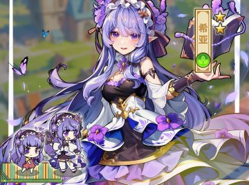 魔法祈幻界】希亚技能升级全攻略（含资源消耗）