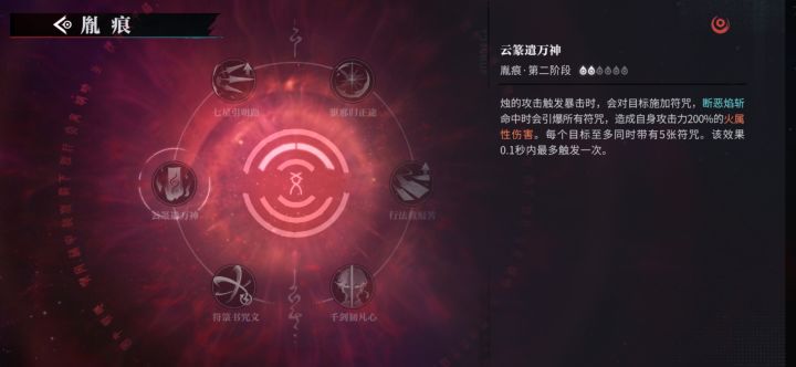 烛加强咯~截图