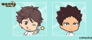 【Q版头像】及川彻、岩泉一登场！