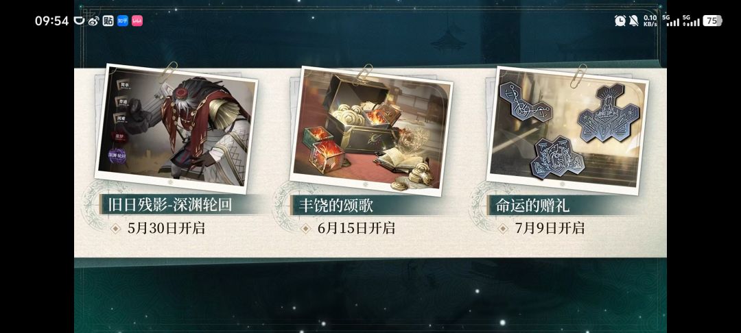新版本pv吐槽 3