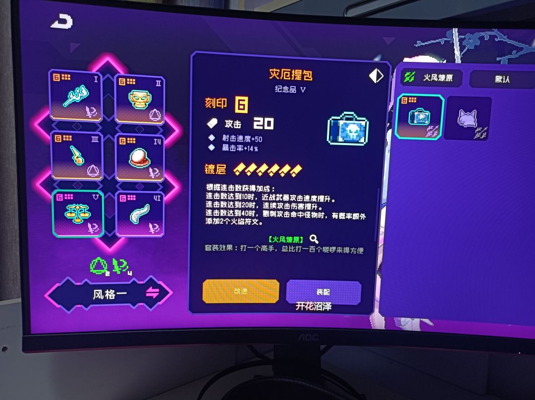 400结束 3