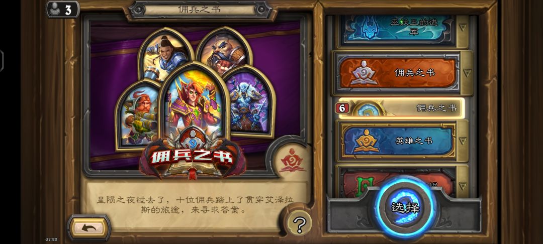 求教 1