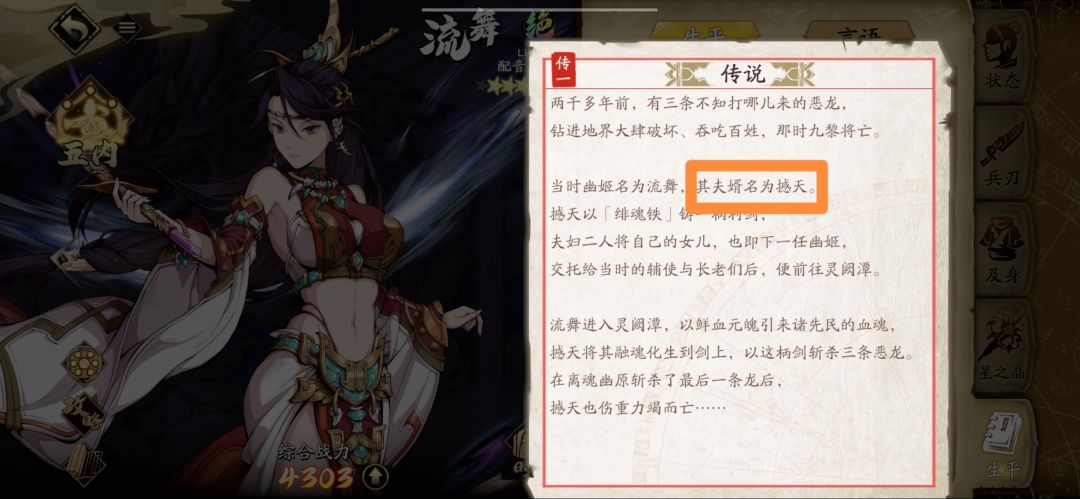 真期待啊…… 4