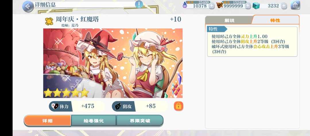 终于终于毕业了 1
