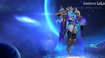 lolm首发！【星界统领-斯维因】特效公布，3月20日登场