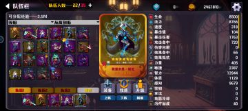 挺好玩的，但我不想肝了_(:з」∠)_