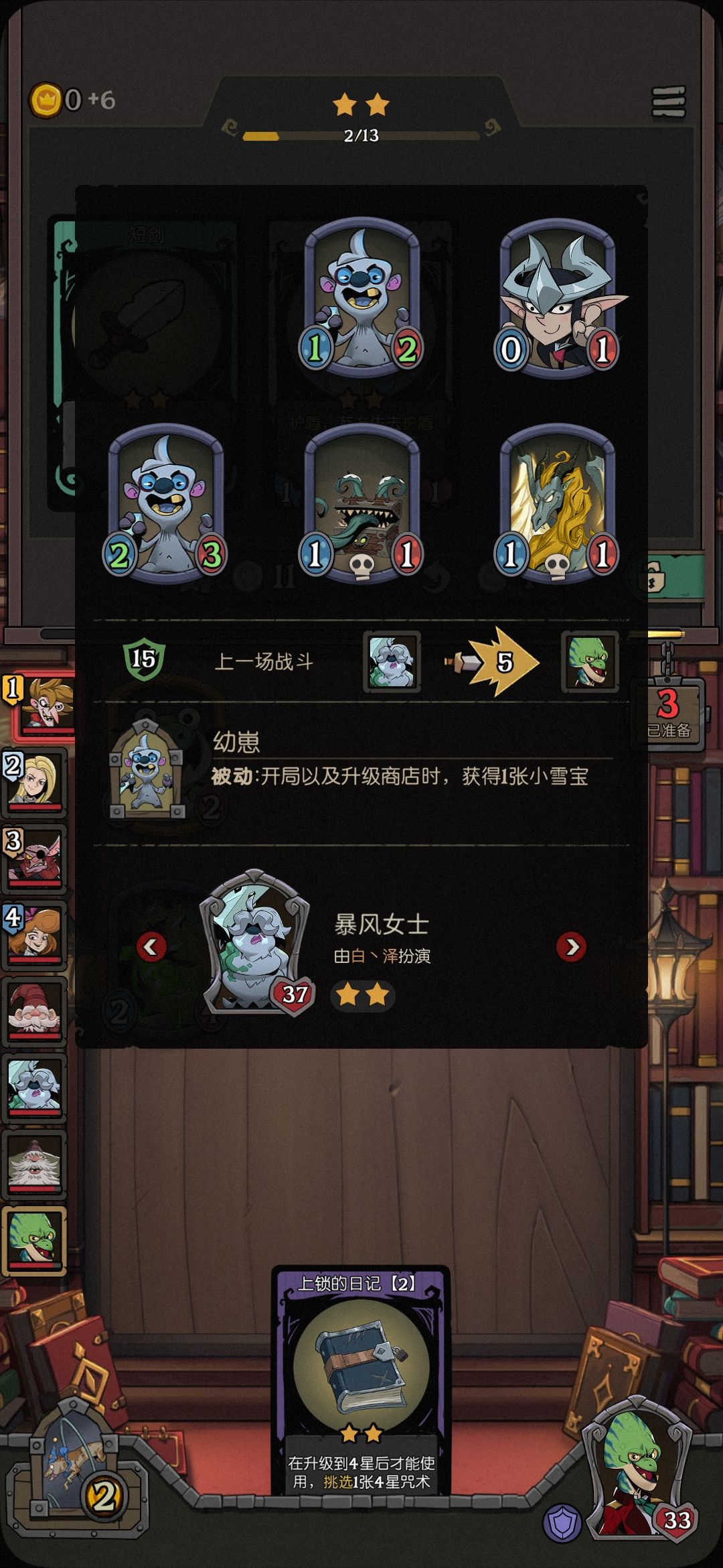 确定没有问题? 1