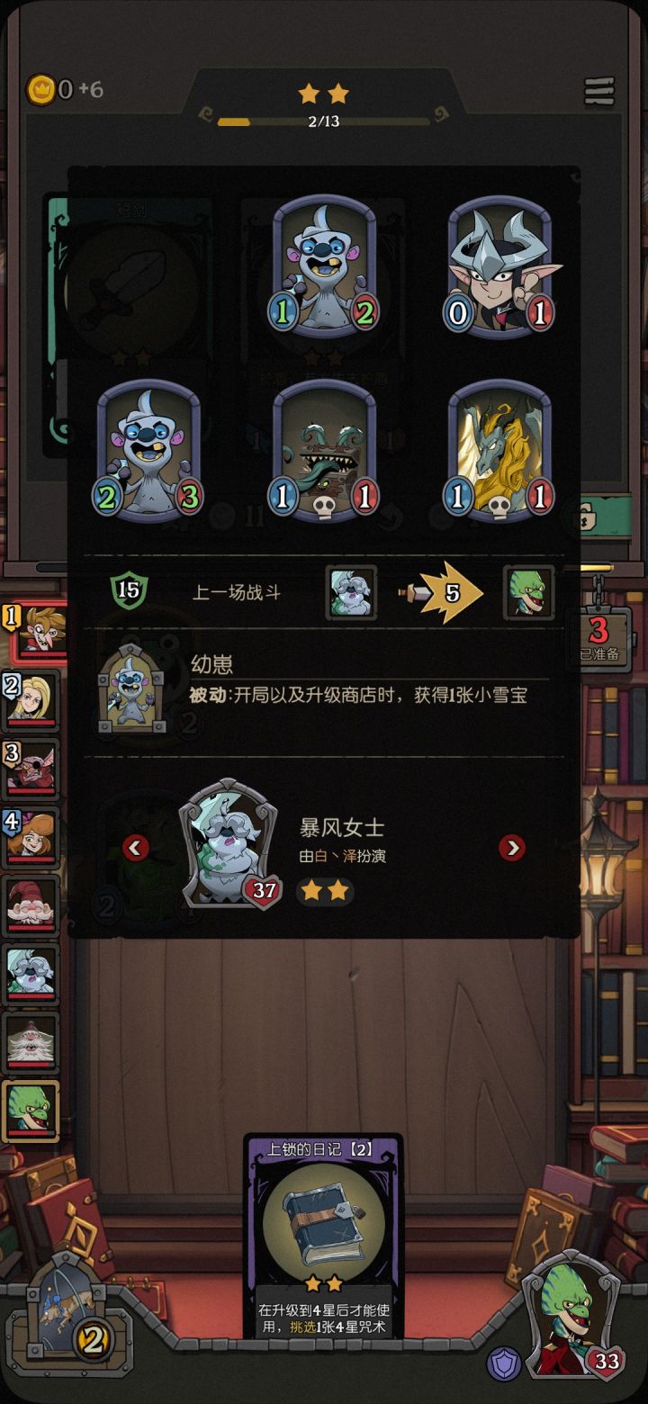 确定没有问题？截图