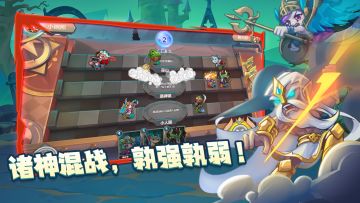 【攻略篇】：《万卡奇兵》新手入门教程~手把手告诉玩家们游戏玩法！