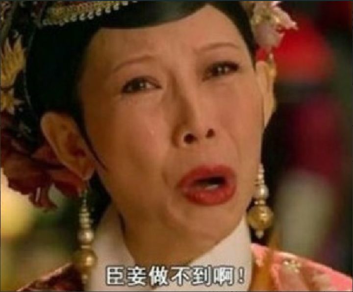 打不动了,要怎么变强啊截图
