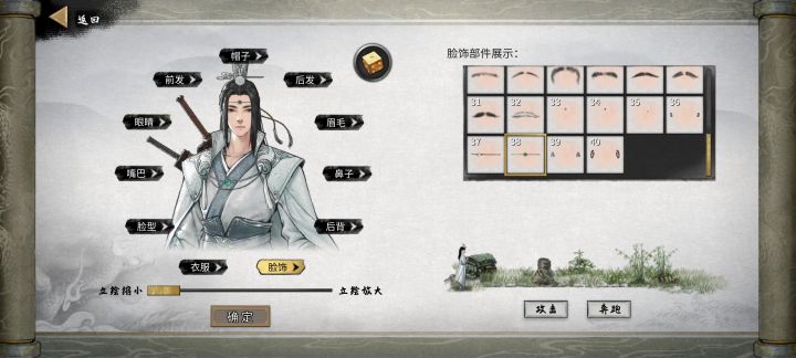 个人觉得这脖子也太长了吧截图
