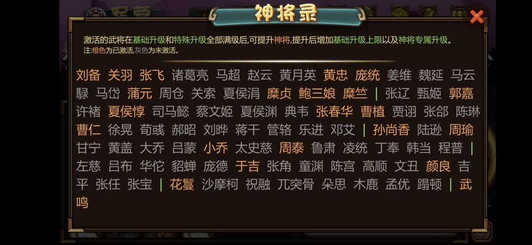 一个充值2300块的童鞋跟你说: 1