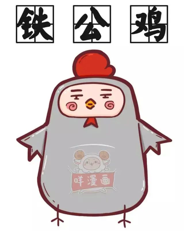 玩的最扣的一个游戏! 1