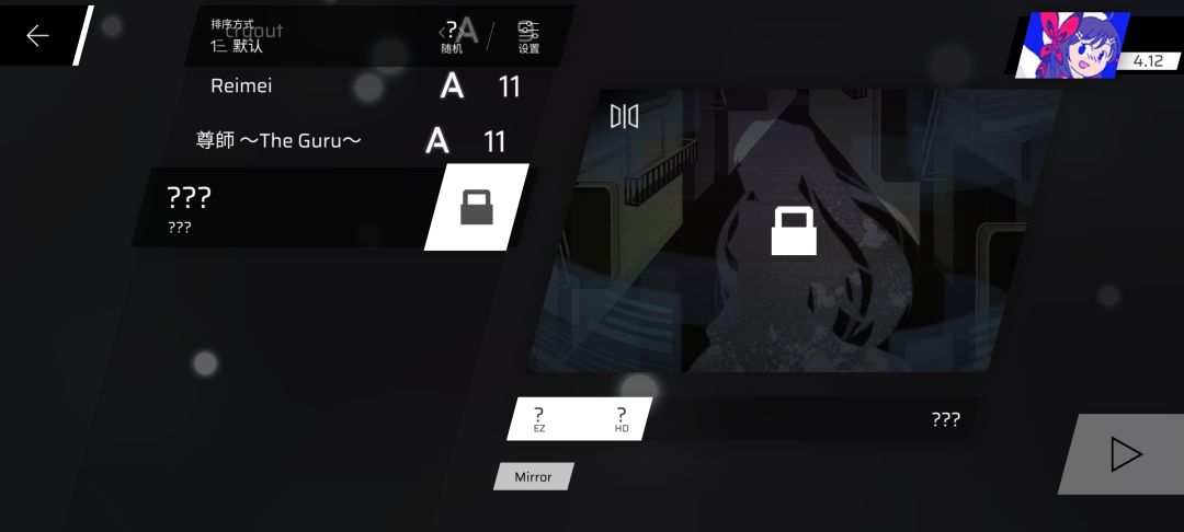 求解 1