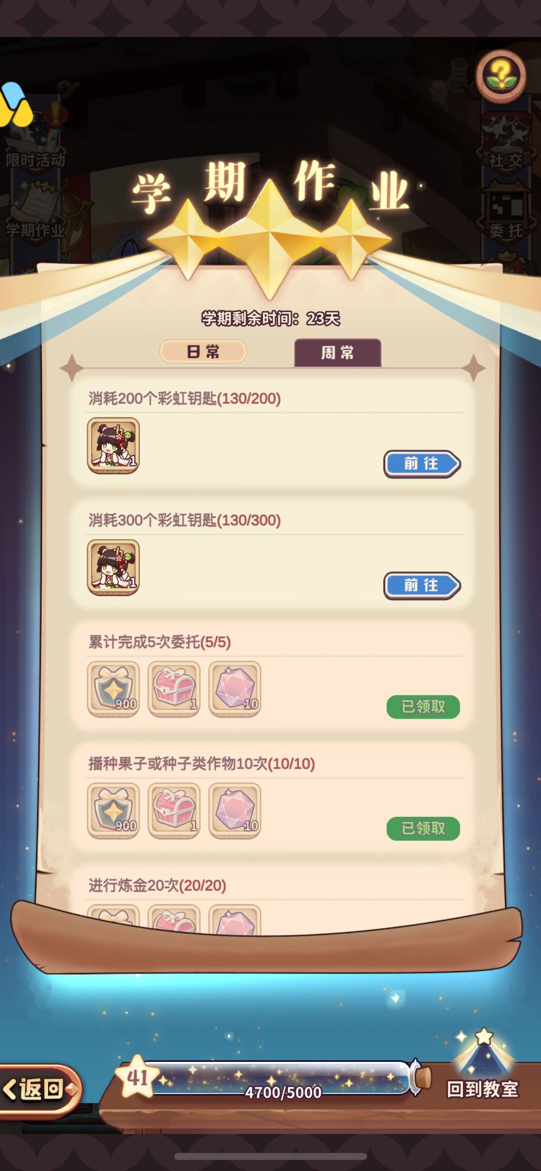 到底谁在出up啊??? 2