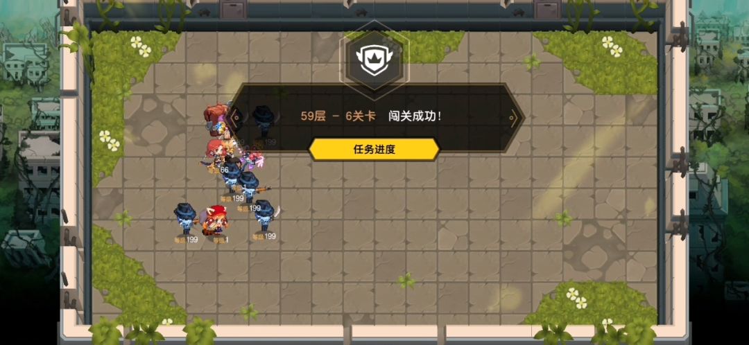 卡马逊有bug 1