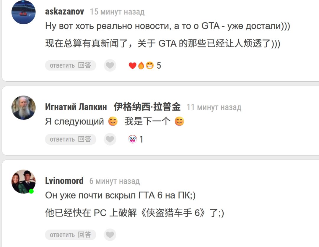 D加密遭遇灭顶之灾,黑客一天连端五款3A! 1