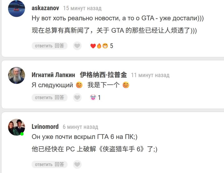 D加密遭遇灭顶之灾,黑客一天连端五款3A!截图