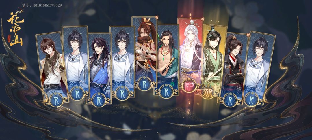 有人能懂吗??? 2