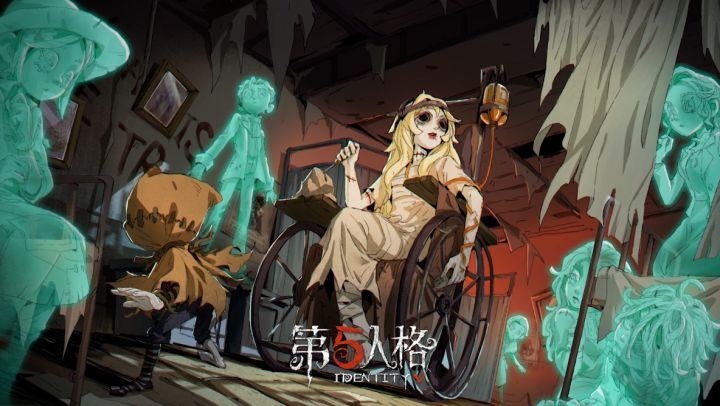 【全新玩法-捉迷藏】玩法介绍截图