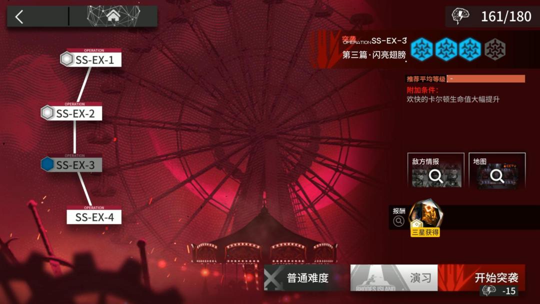 video-5226084