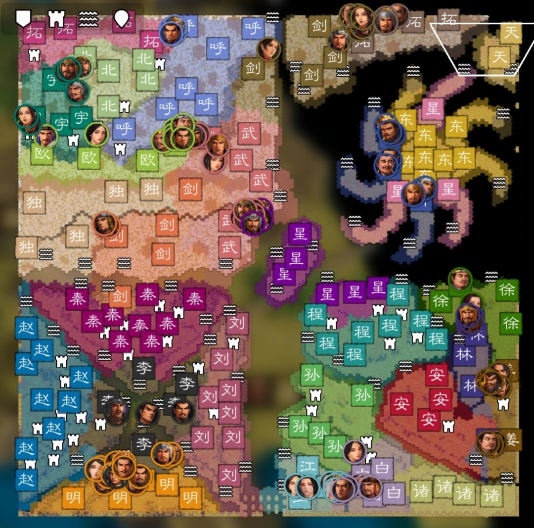 【碎星还朝新版】210年势力排行榜 1
