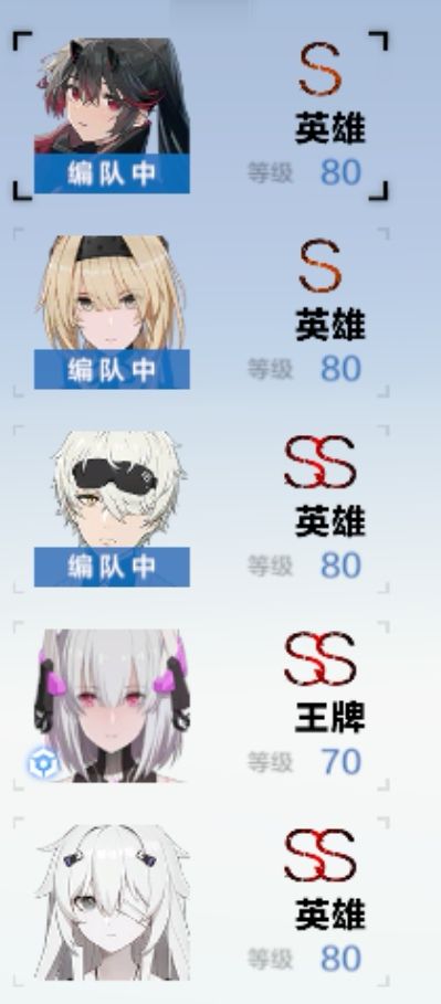 救救救救截图