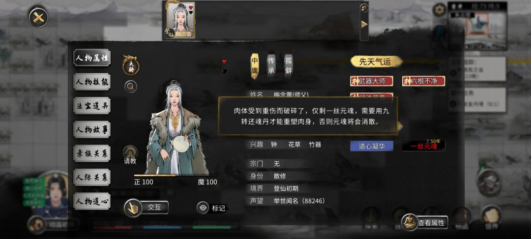 动态图片 6