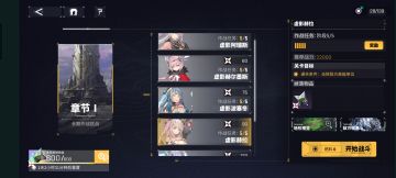 虚影赫拉7步走法