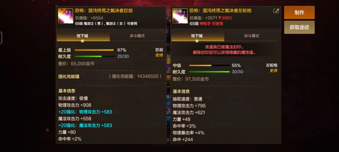 动态图片 4