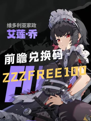 我要4号早上6点起来和你们抢uid！