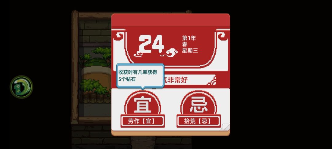 嘿嘿 2