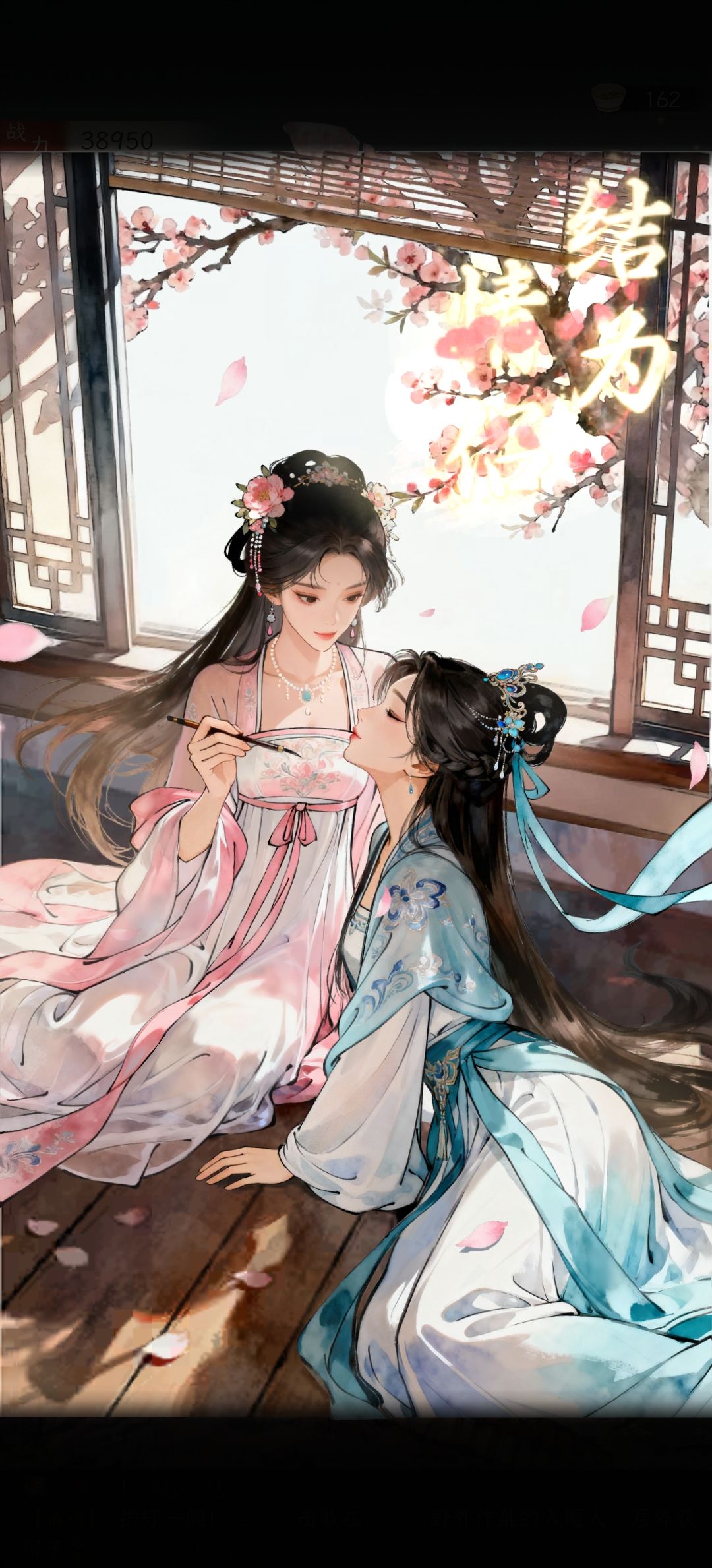 关于满重武功的优先度 1