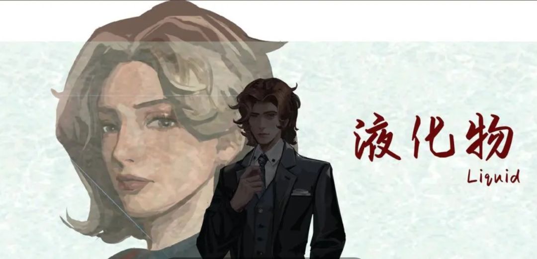 🔍高考完的你,敢挑战这款解谜游戏吗? 1