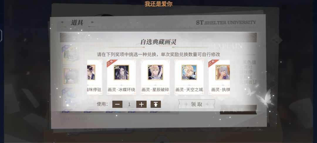 大佬们看看我!我这些卡的话想打这次活动 4