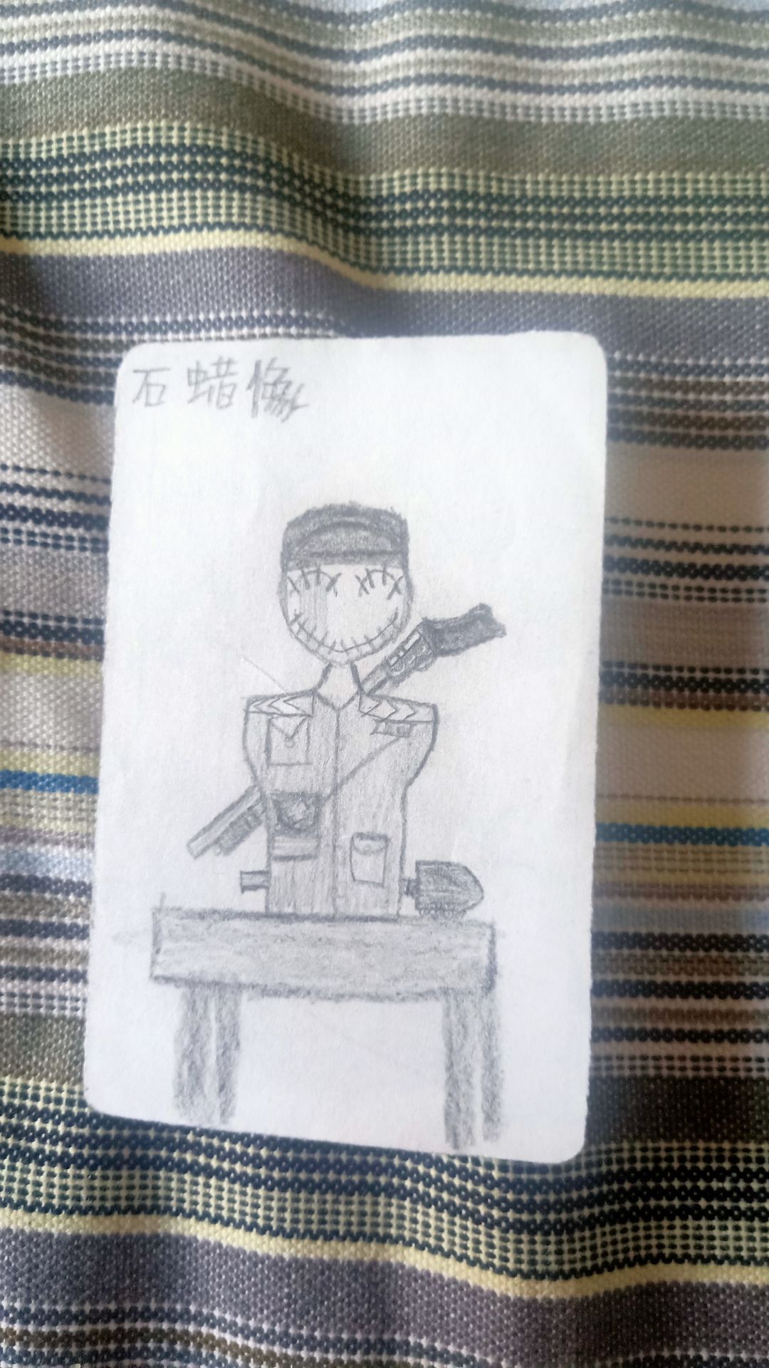 要怎样才能设置非人角色 ？ 2