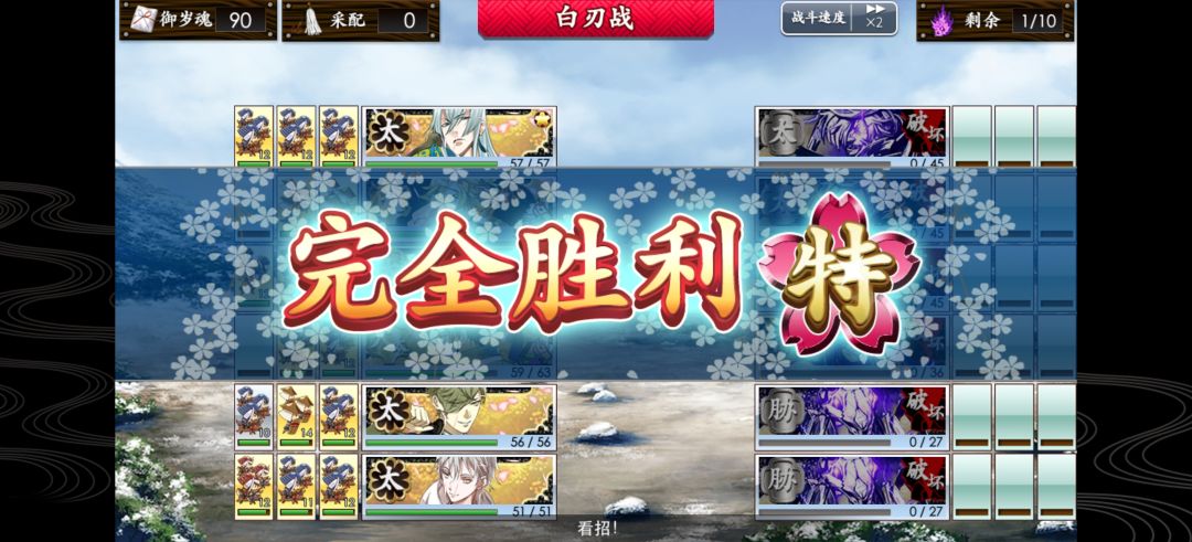 记录小日常.上班day2 3