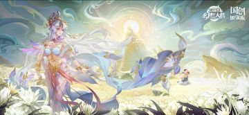 壁纸｜明幽貂蝉PV精美壁纸②#三国志幻想大陆