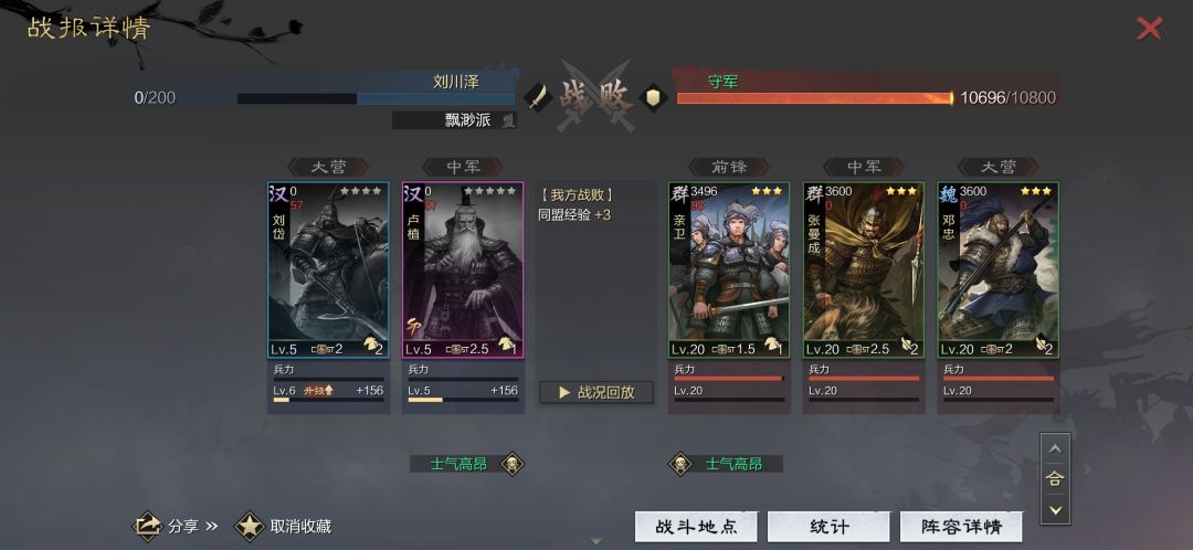 大佬看看 2